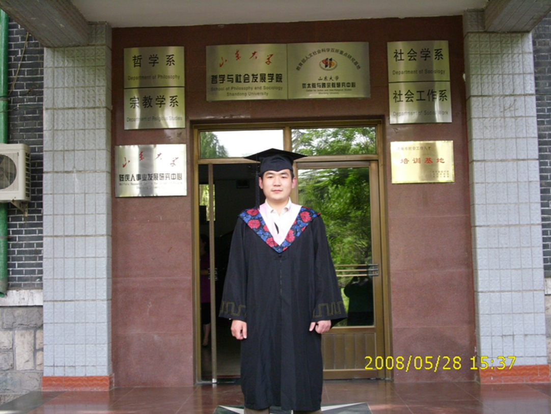 图片 图片